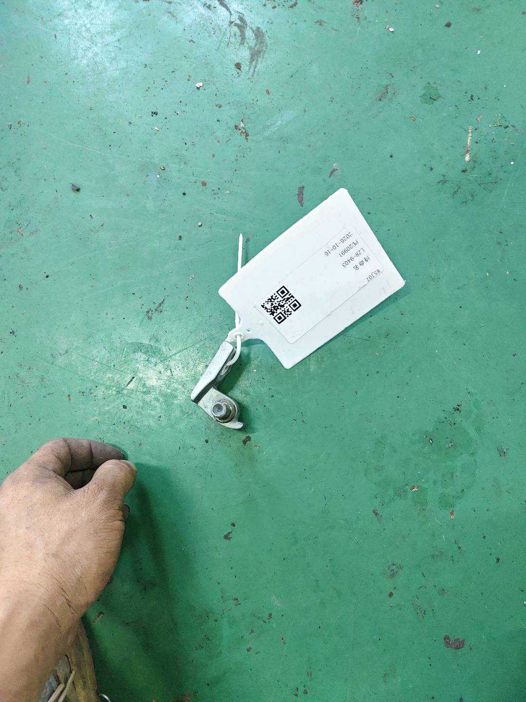 8E0831401 Rear Door Hinge (Upper Left)