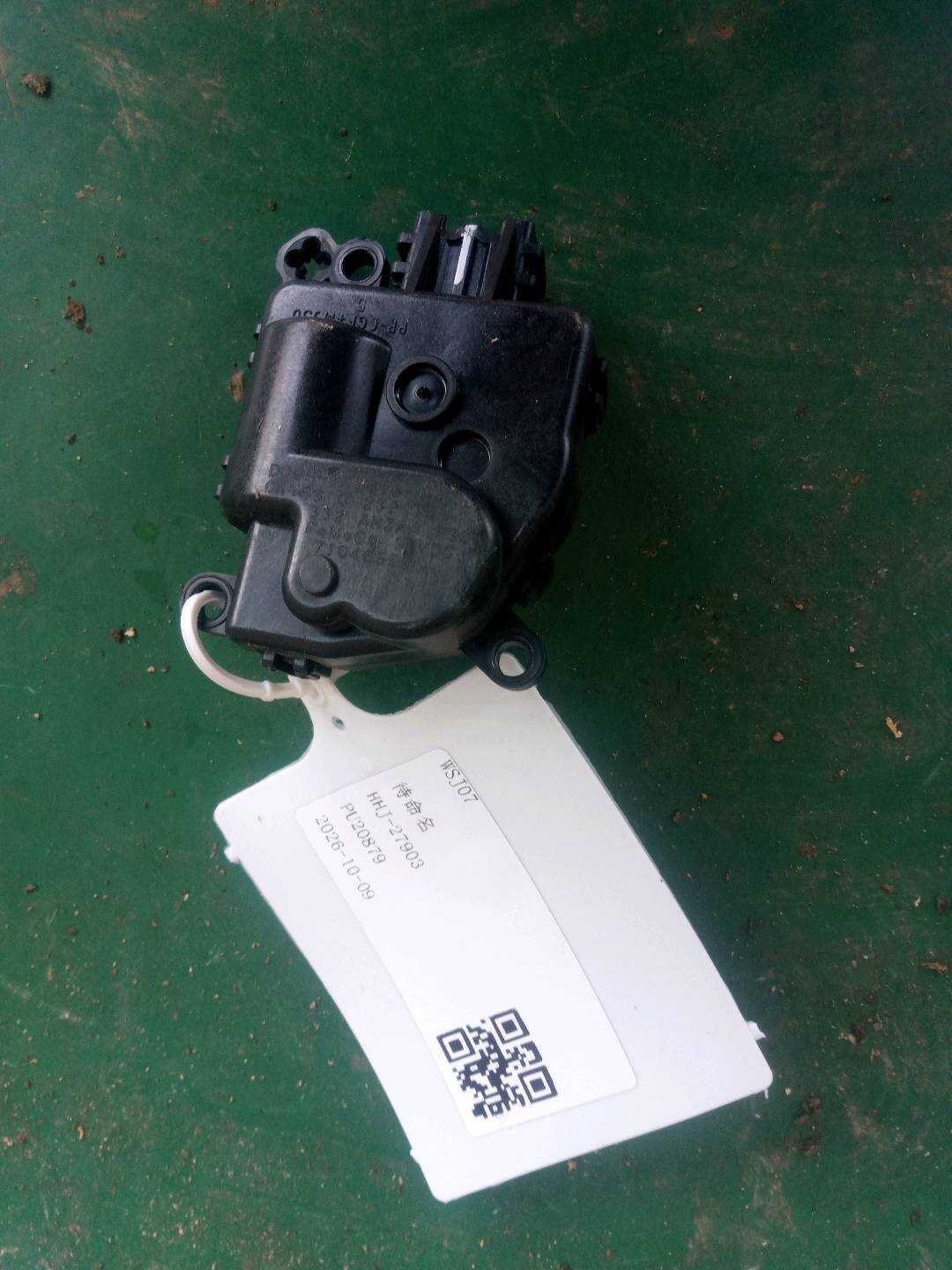 DG9H19E616BA 伺服电机（开度控制）