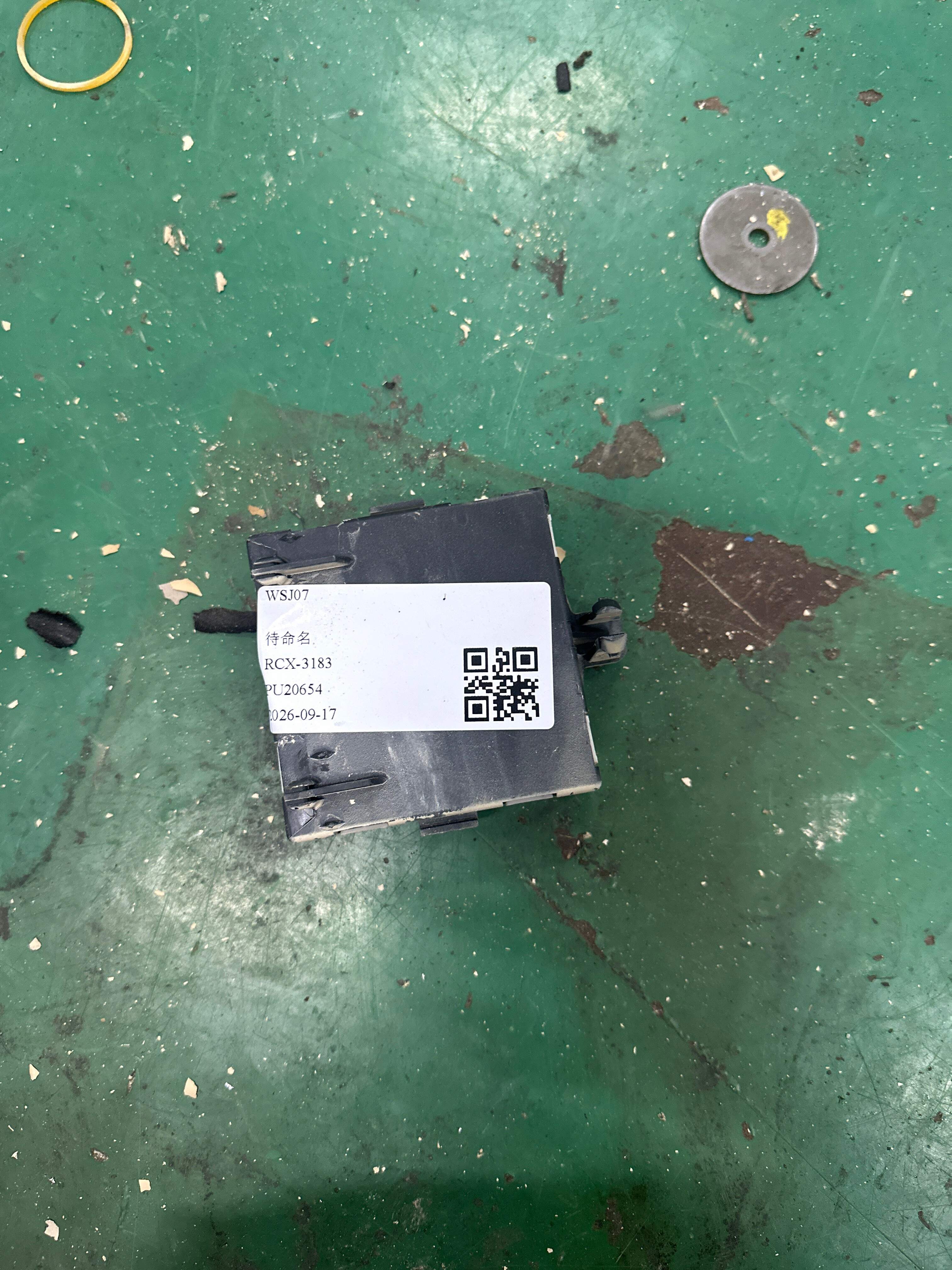 A1679002618 前车门控制单元（左）