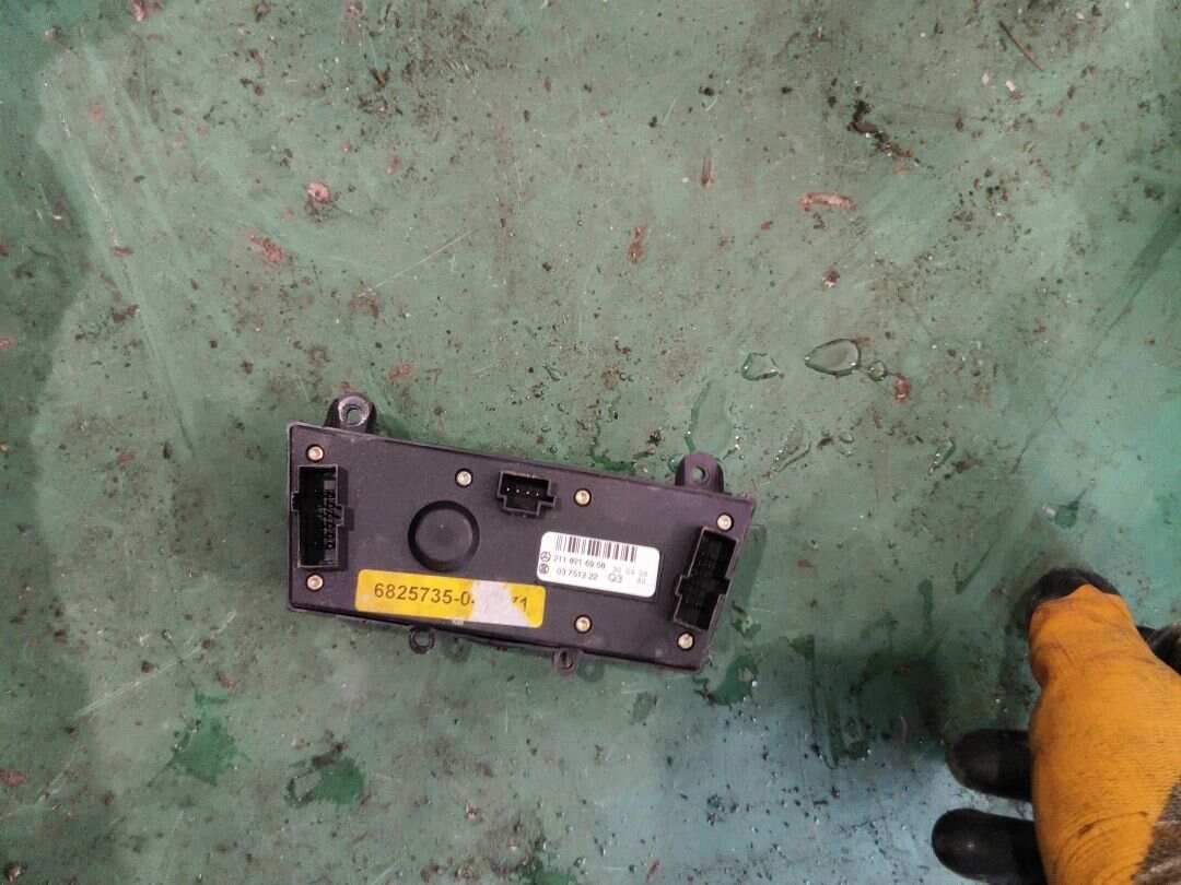 A21182169587167 电器开关