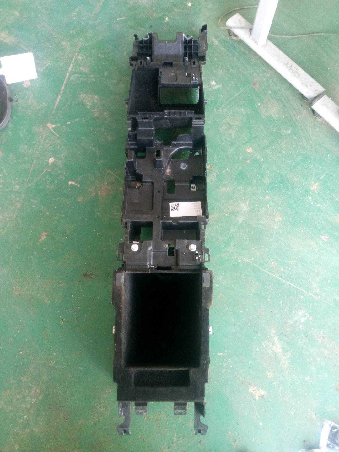 GR2BF045A06AAB3CN4 中央控制台骨架