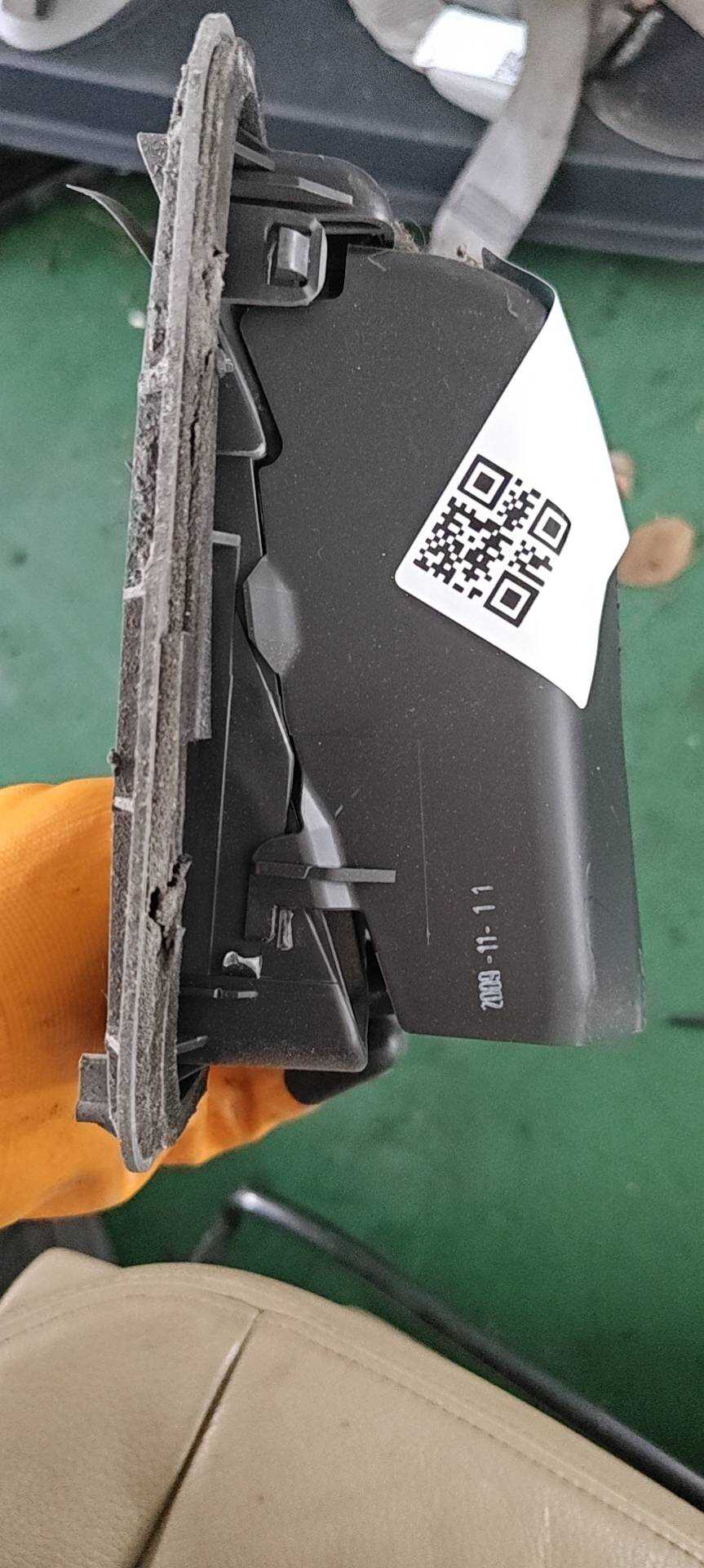 629030R020 后保险杠出风口(右)