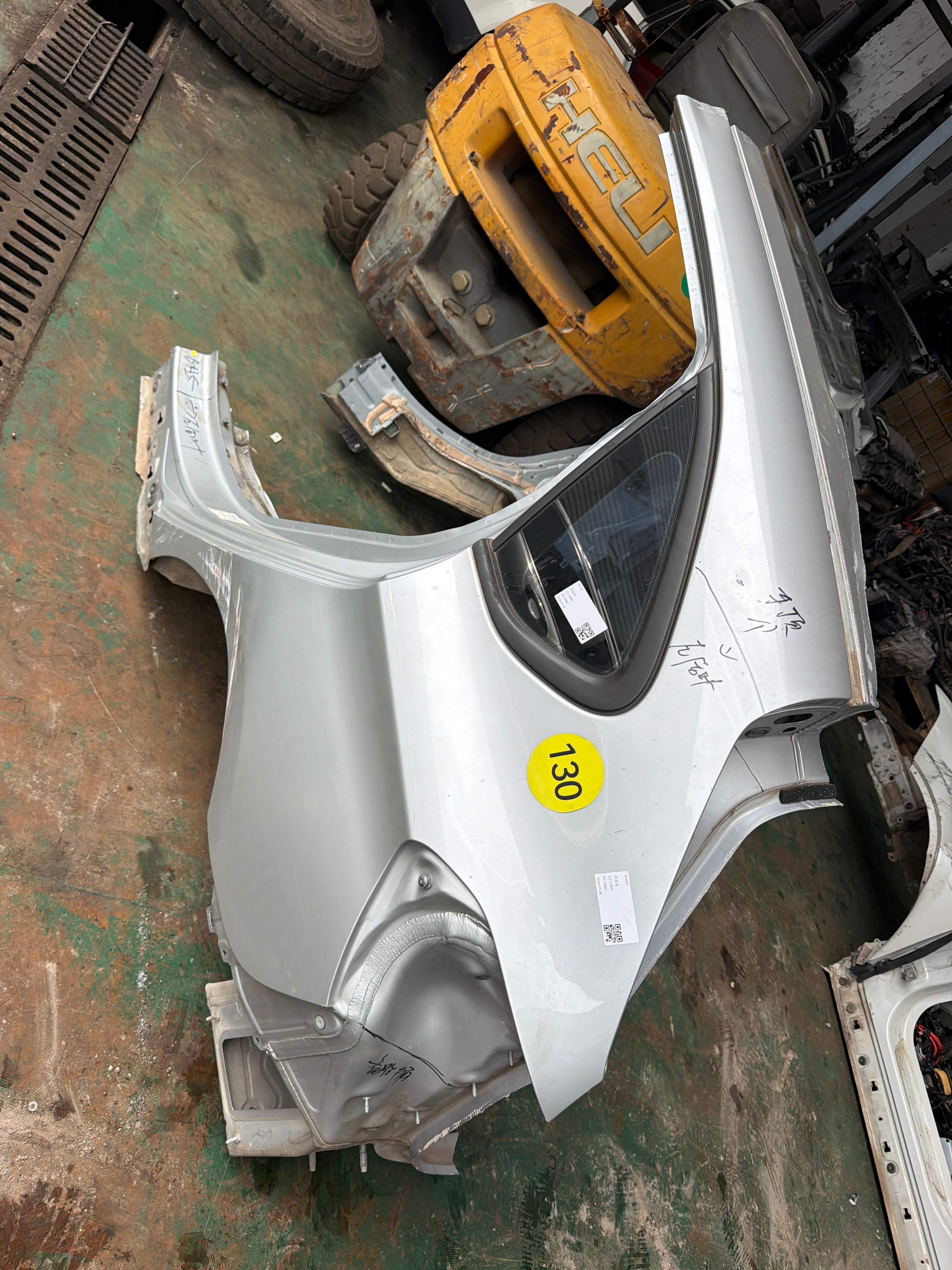 41007408625 Rear Fender, Left
