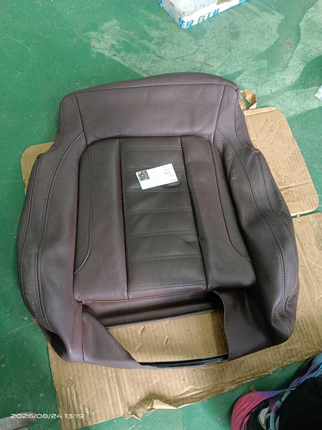 52107490766 驾驶员座椅底座面罩