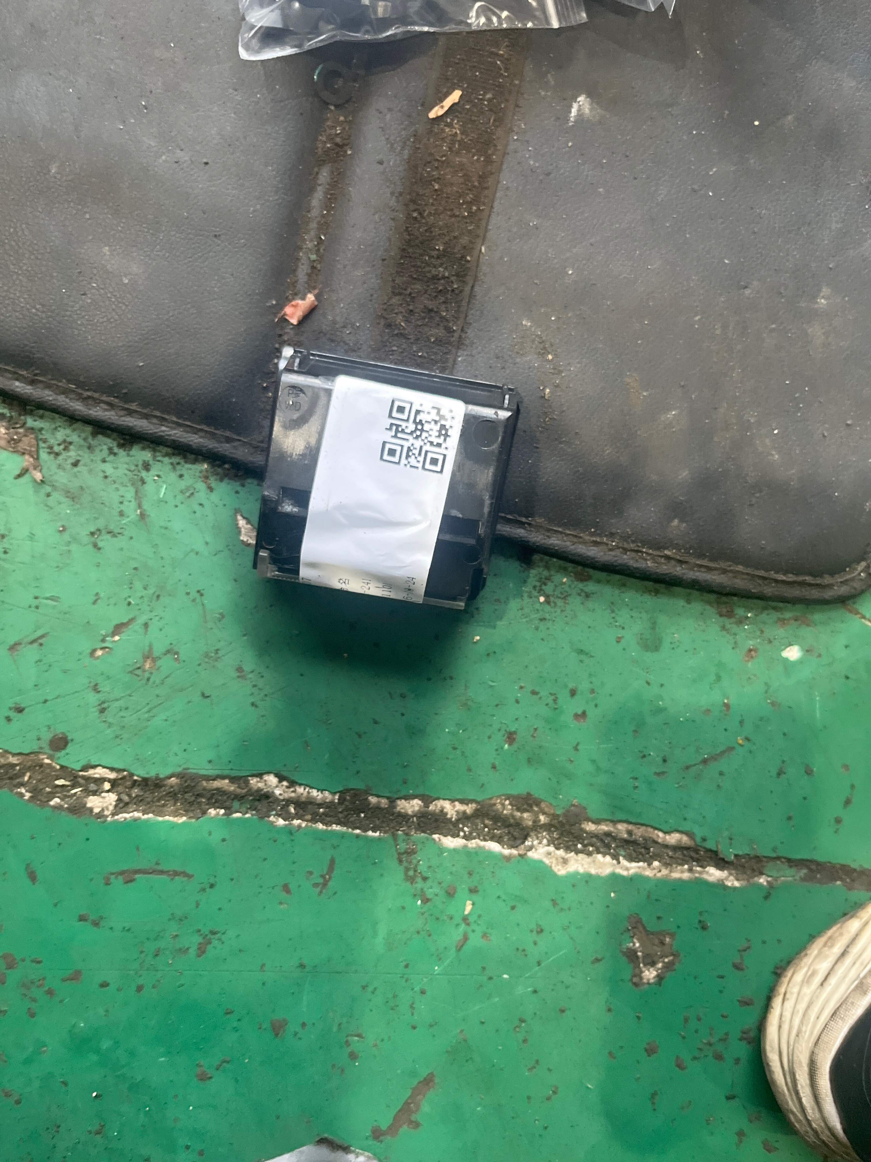 1K0857335 Center Console Front Ashtray