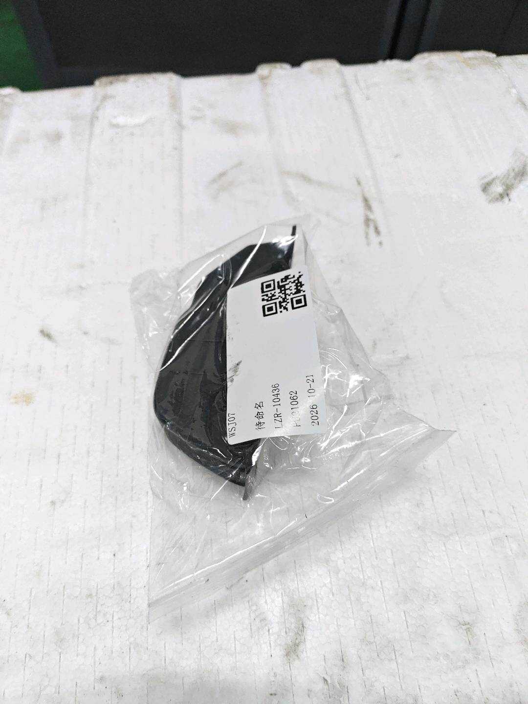 51427941702 Rear Door Trim Panel Ashtray, Right