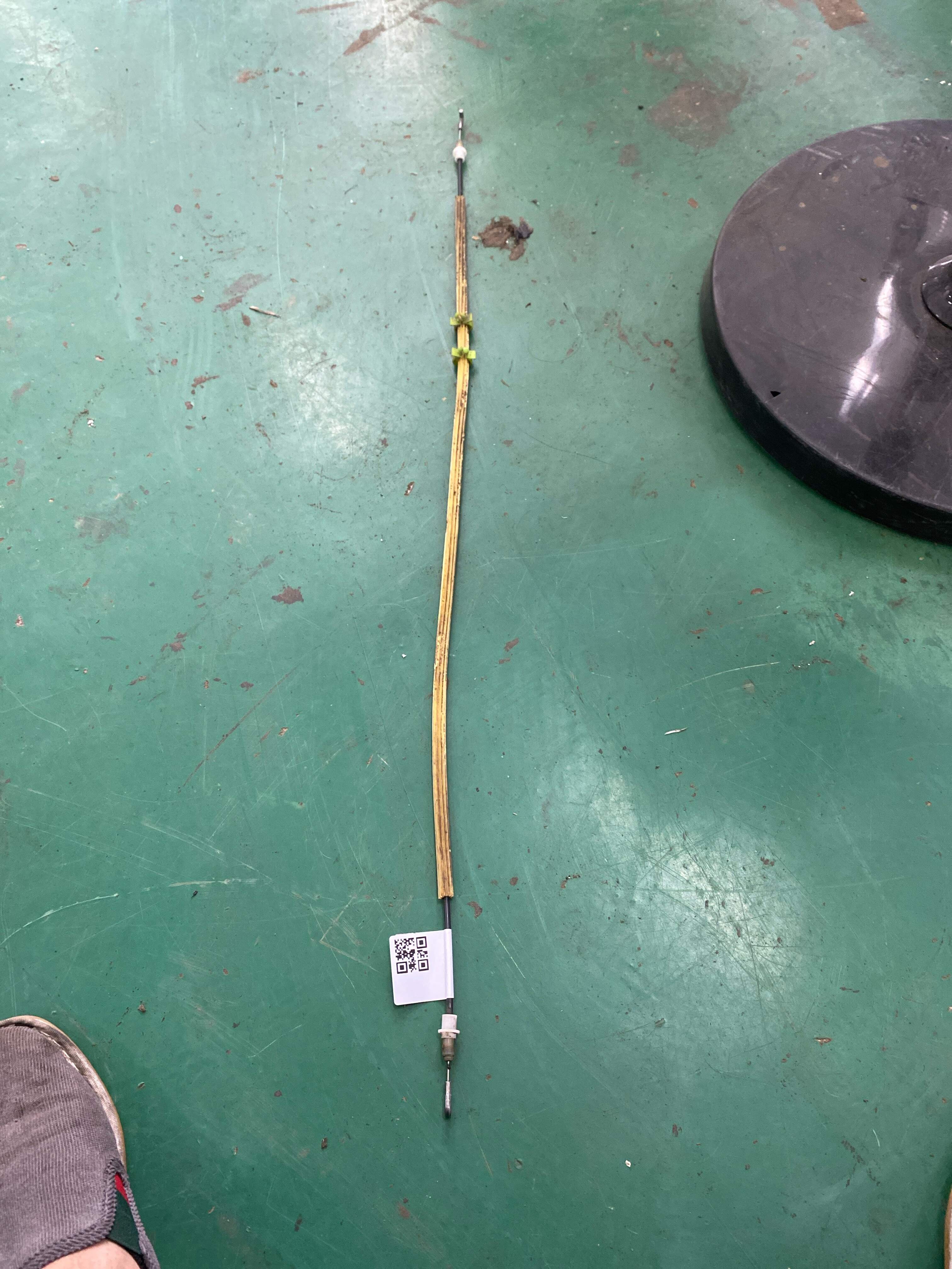 4C0839191 拉索