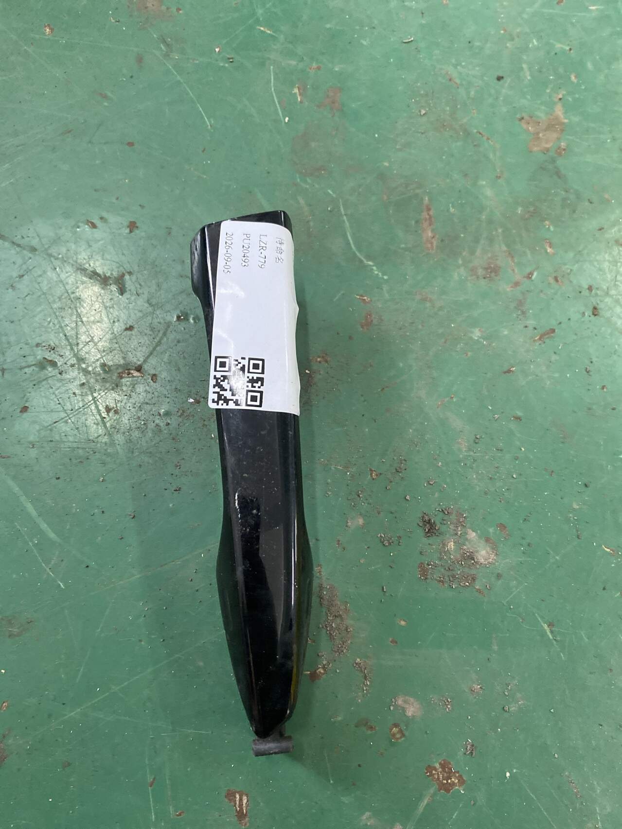 6921048040C0 前门外拉手(右)