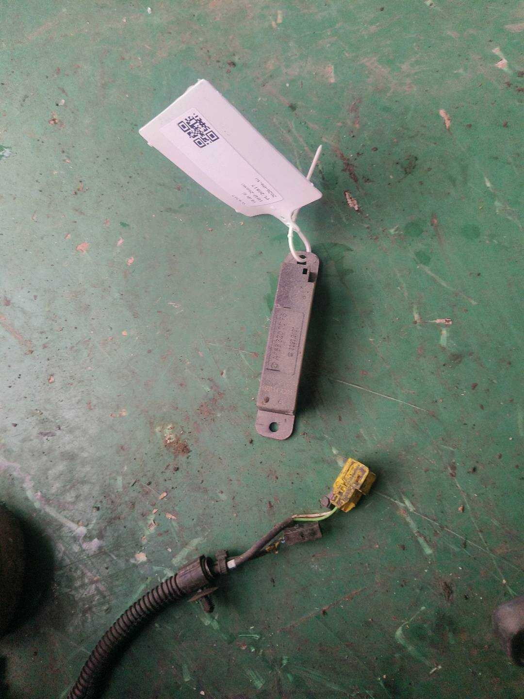 A1668200075 门锁遥控器接收器