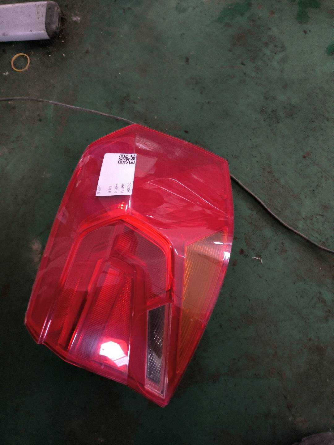 L31G945096B 外尾灯总成（右）