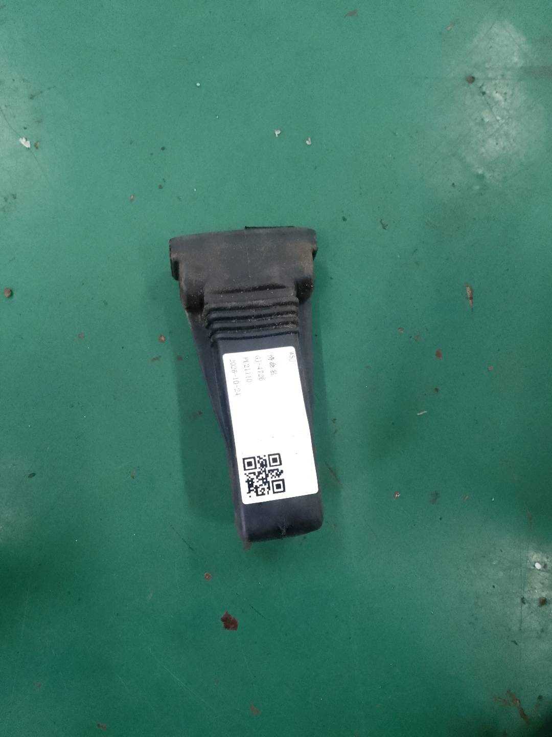 L8WD839267 Protective Cover Plate