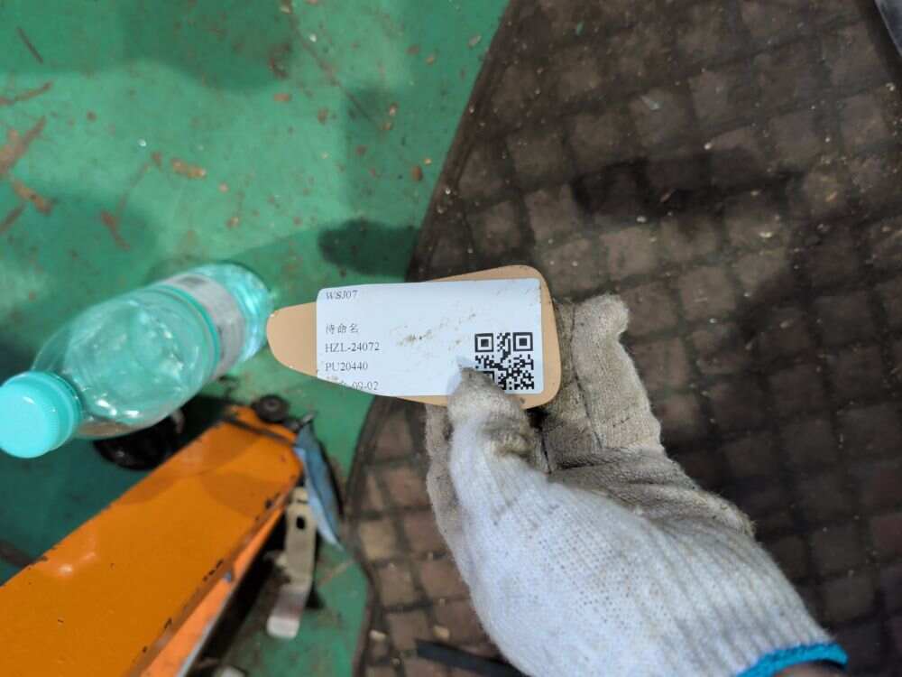 97055544300 盖（左）