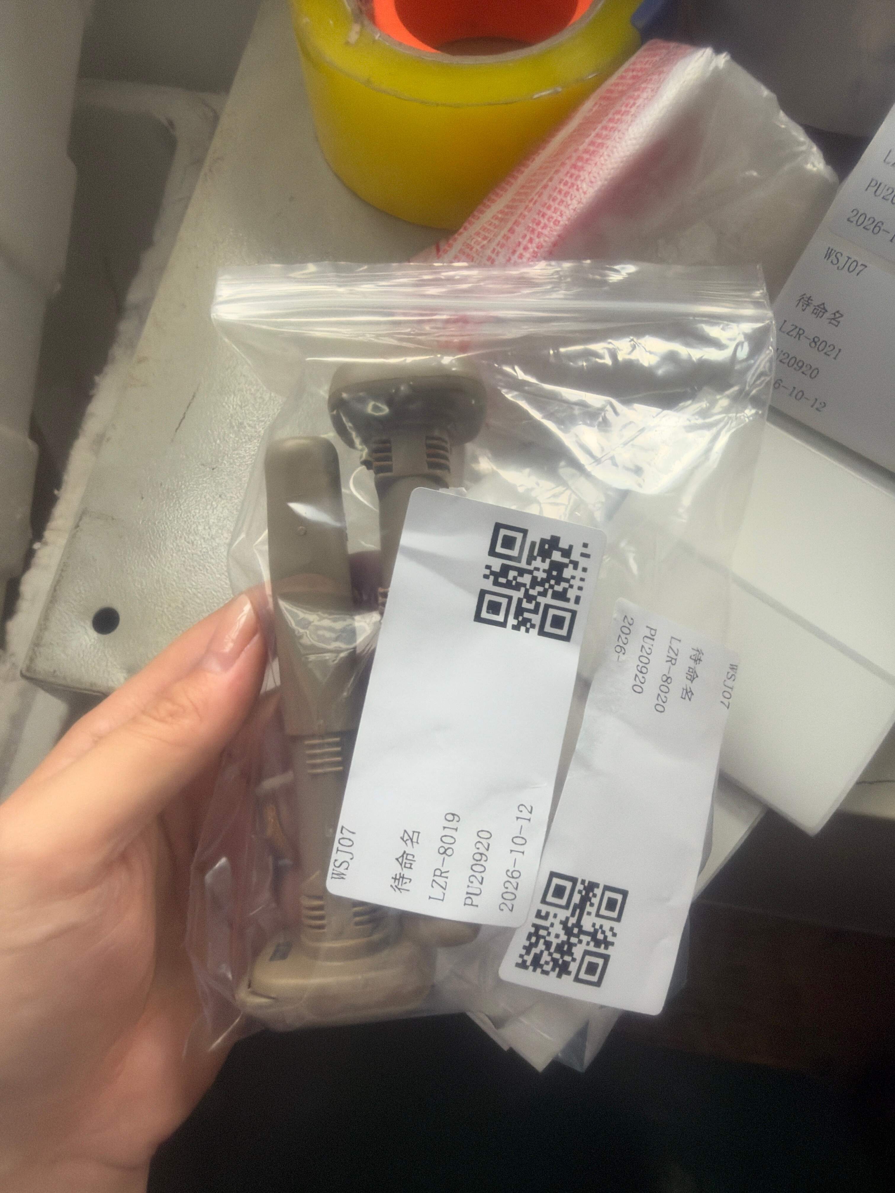 7193102120E2 驾驶员座椅头枕导套