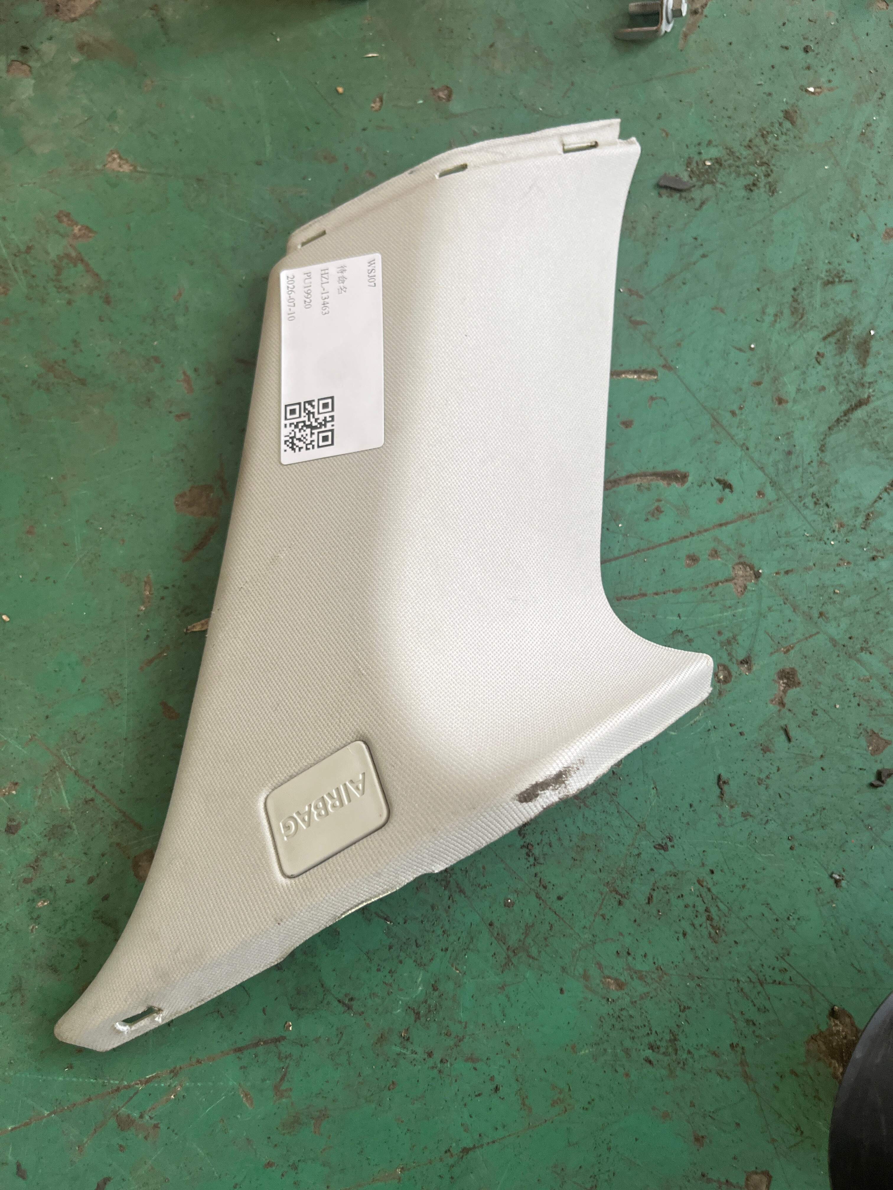 LR050507 C-Pillar Inner Trim (Upper Left)