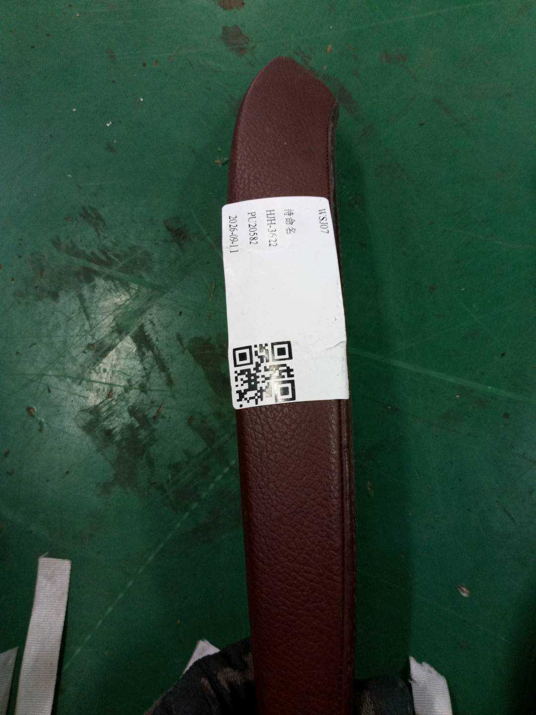 51419133434 后门扶手饰板(左)