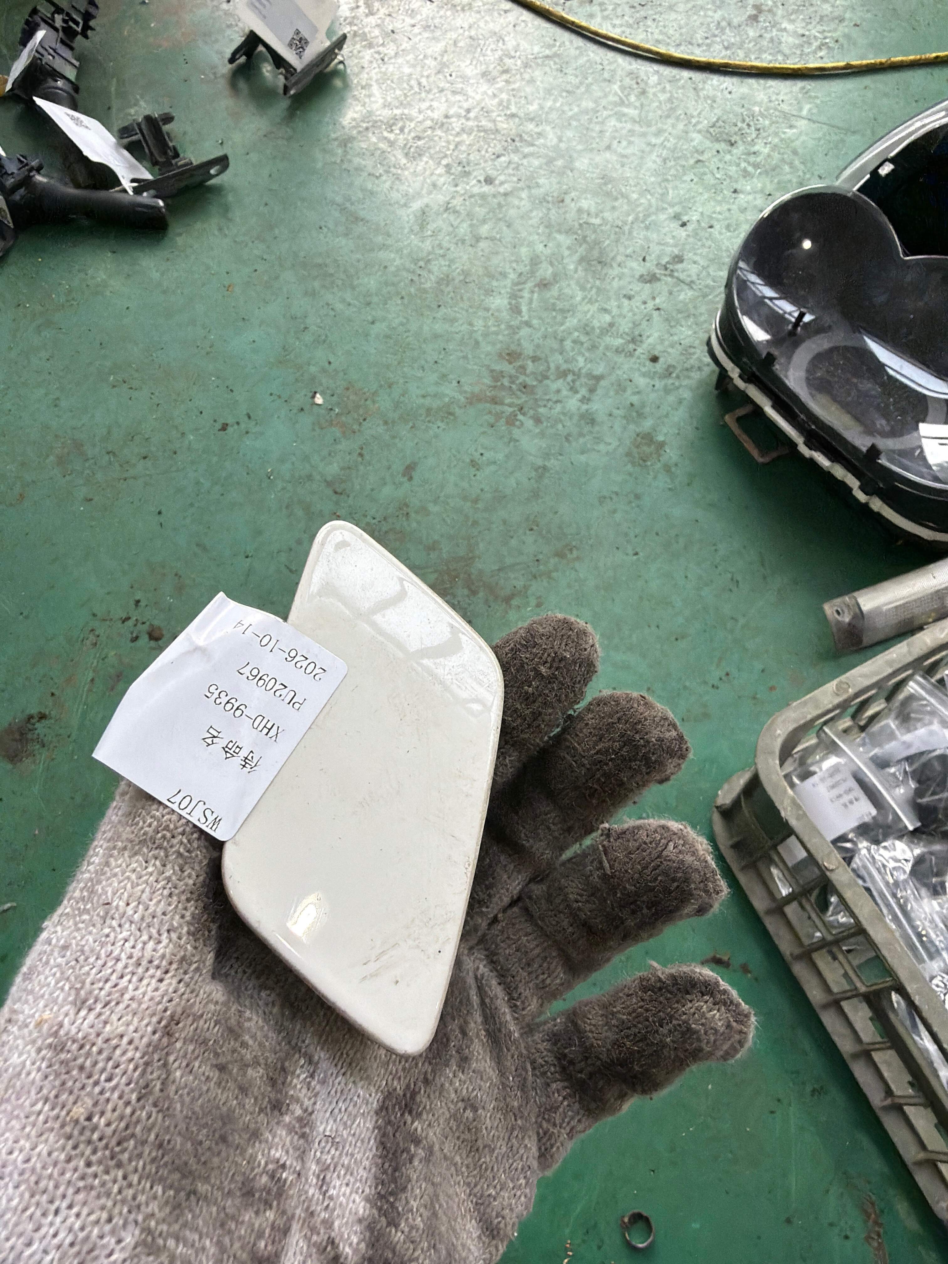 5ND955109 前大灯喷水嘴盖(左)