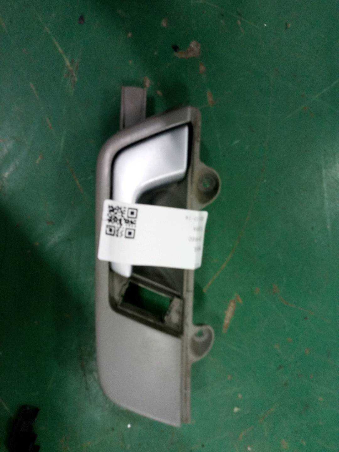 L8E1837019F7PE 前门内拉手(左)