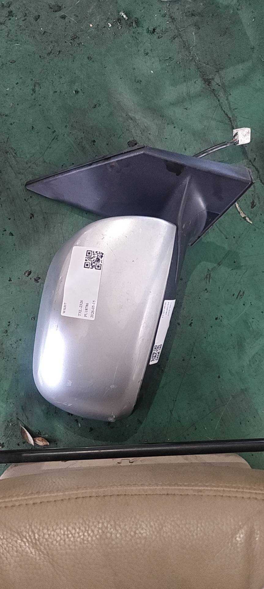 879150R900 倒车镜壳（右）
