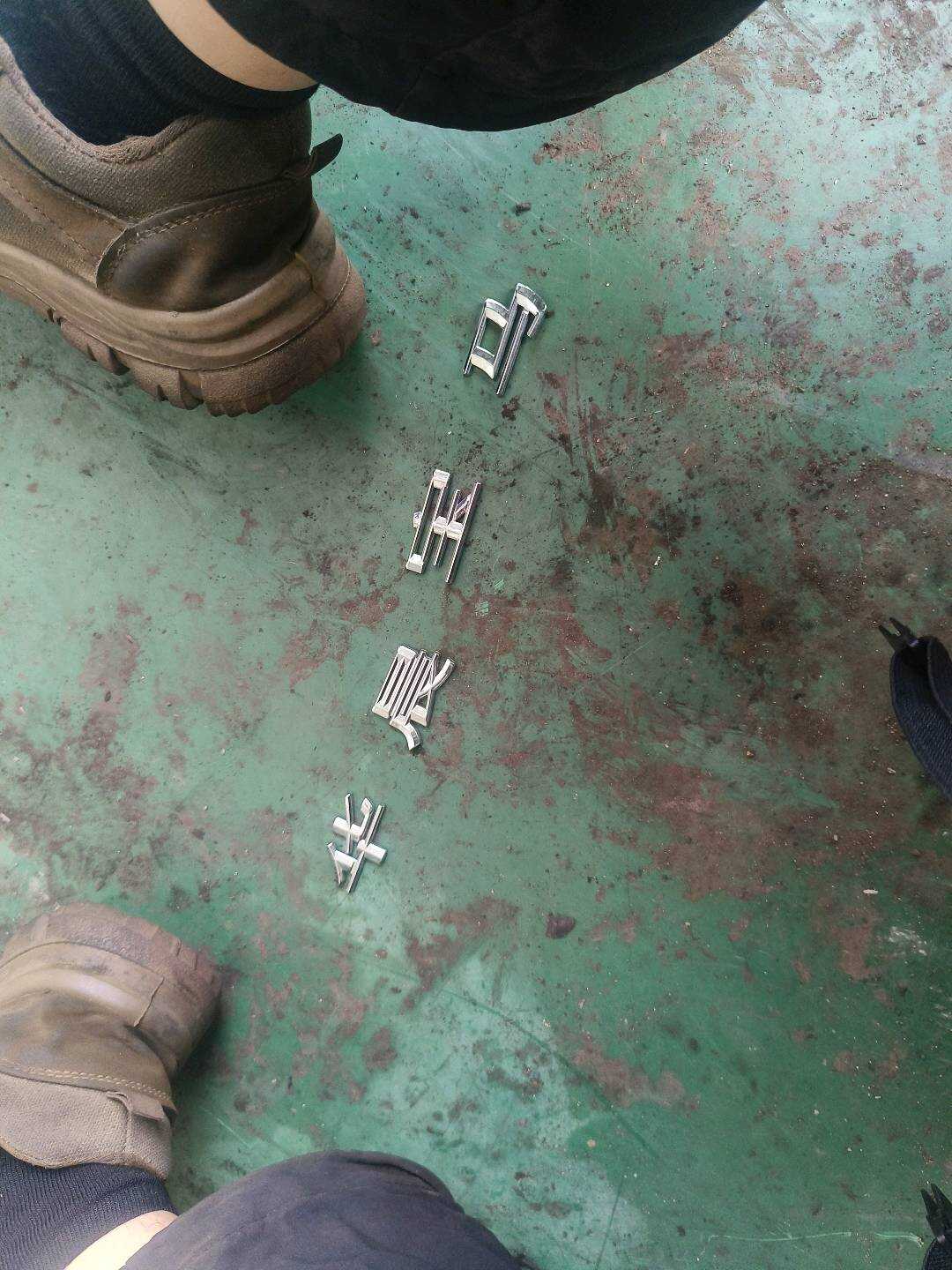 51147187276 尾盖字标（产商）