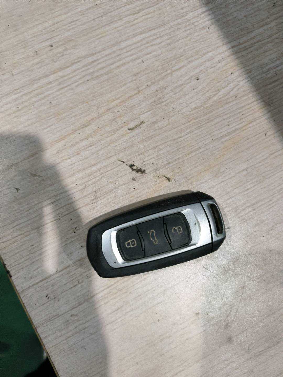 7092015300 Key