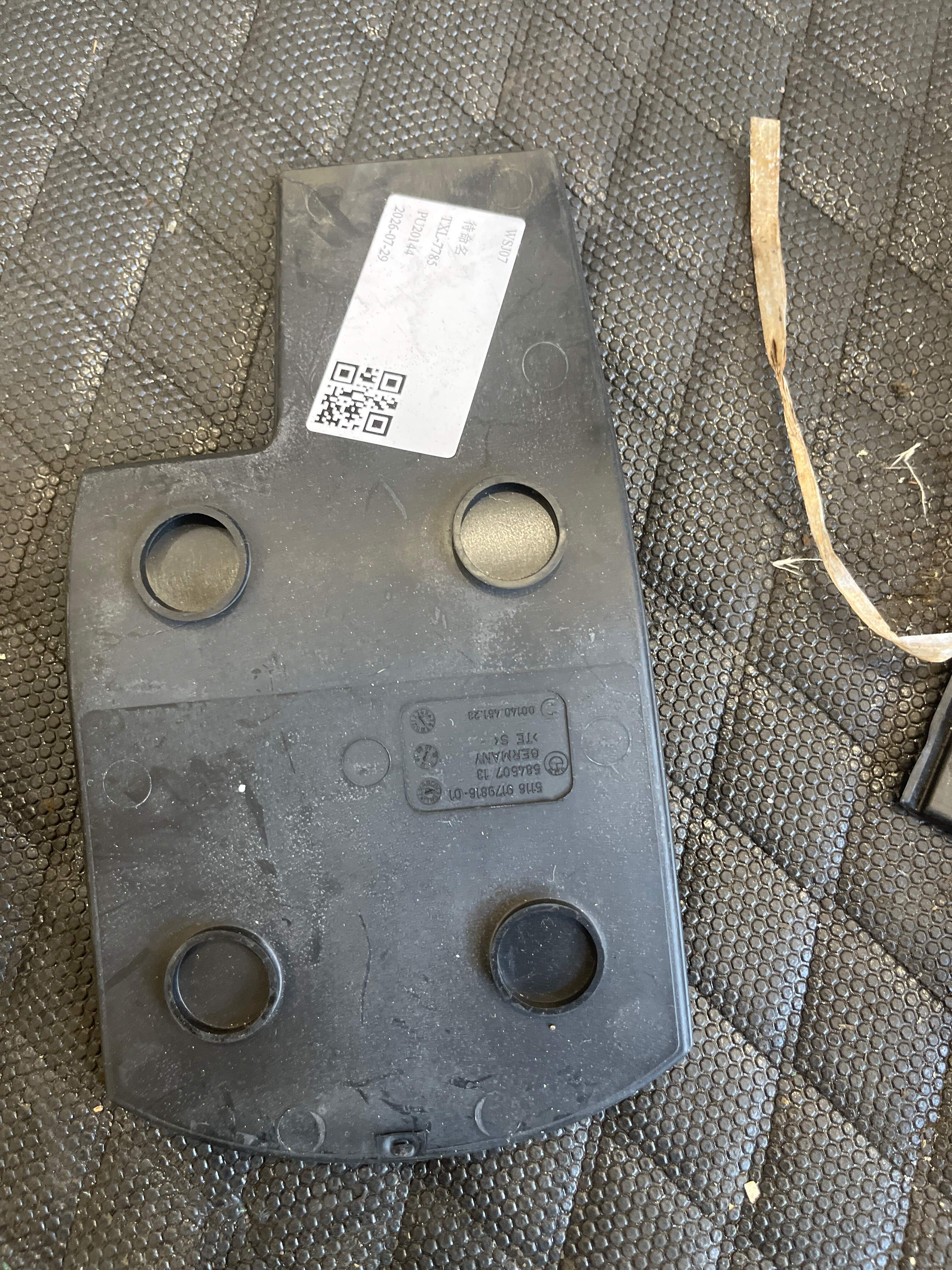 51169179816 Gasket