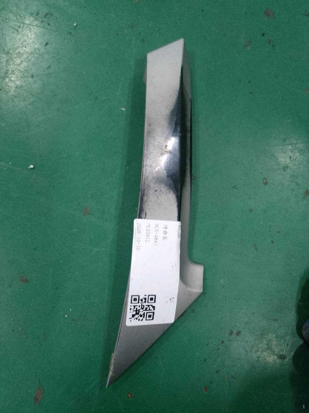 8796106324 前门扶手饰板(左)