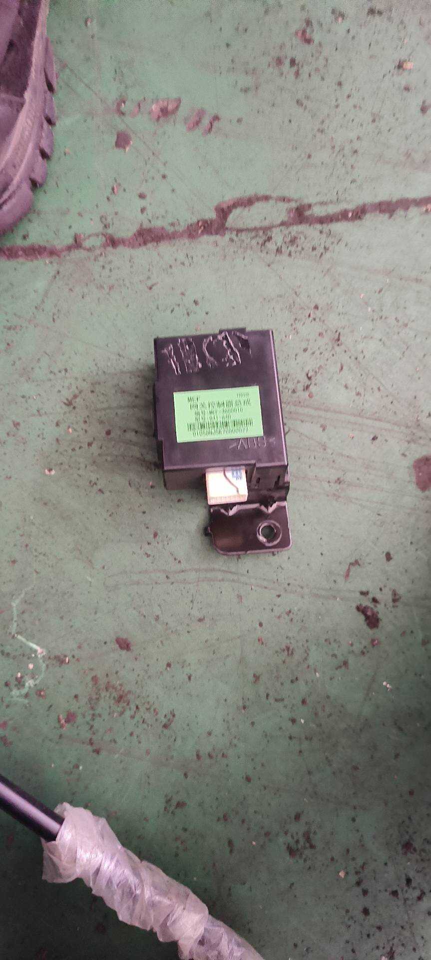 MEF3600010 Gateway