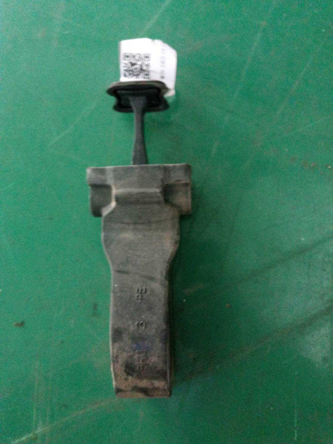 5GD839249 Rear Door Check Strap, Left