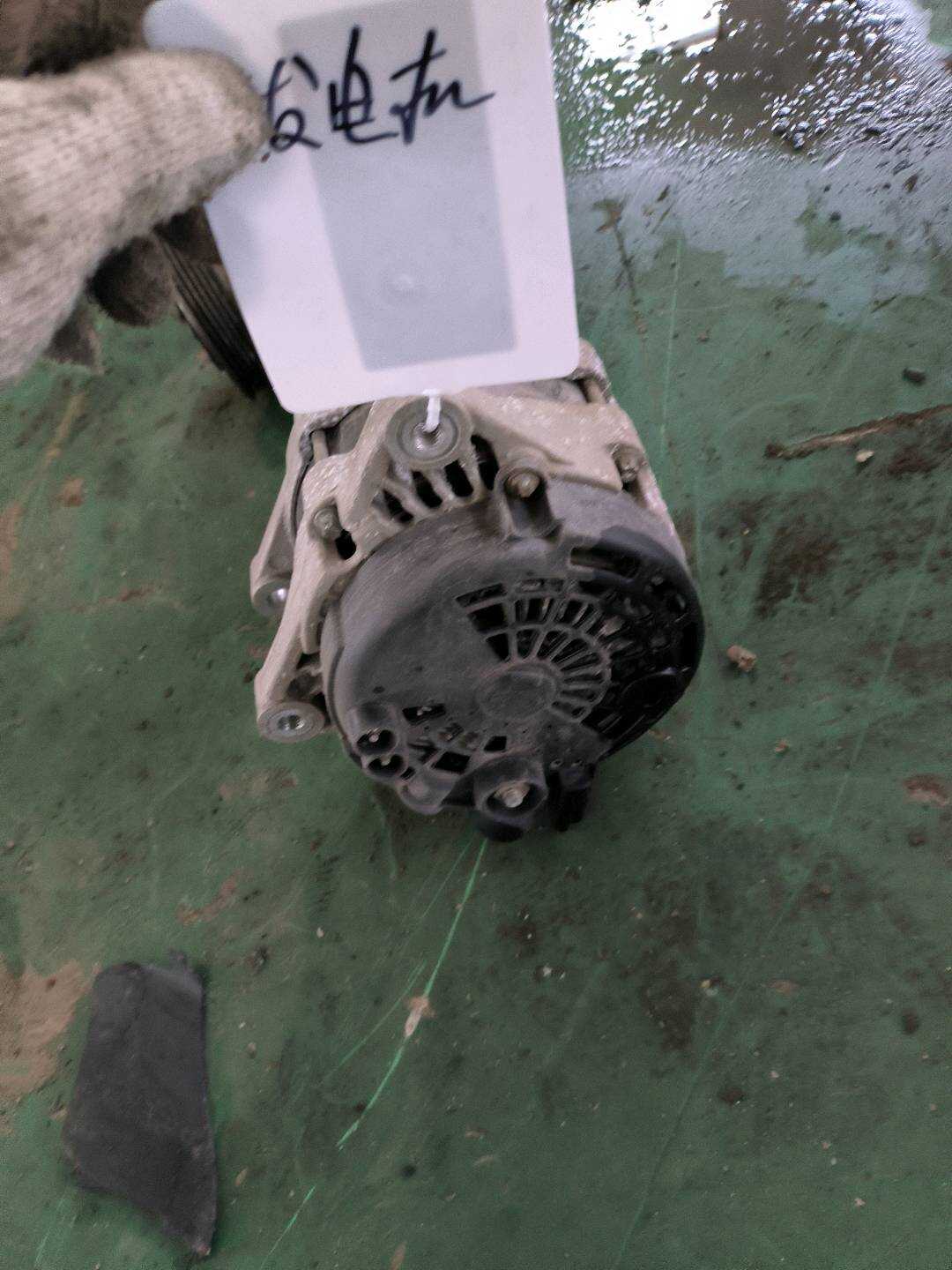 9802980080 发电机