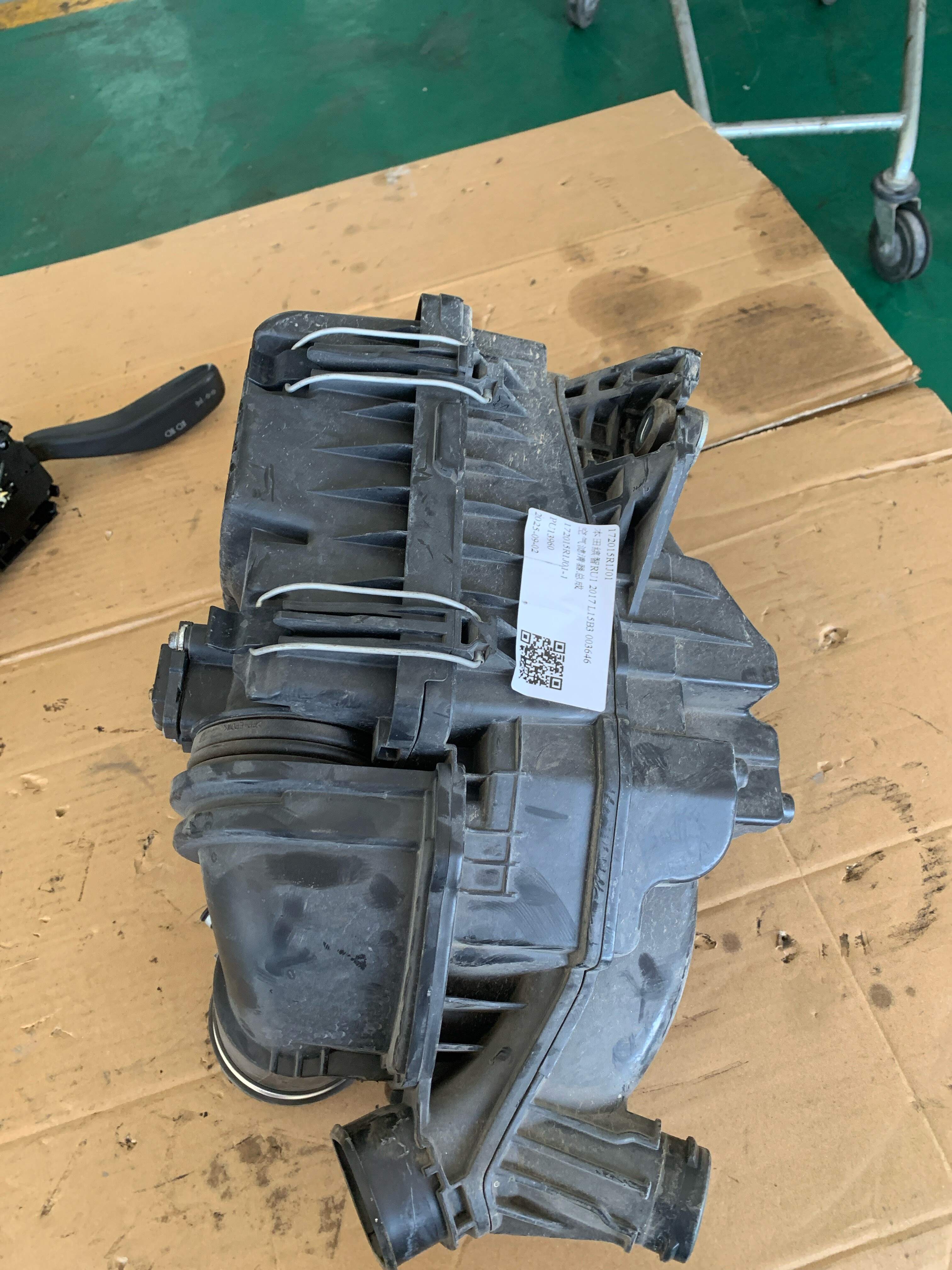 172015R1J01 空气滤清器壳(下)