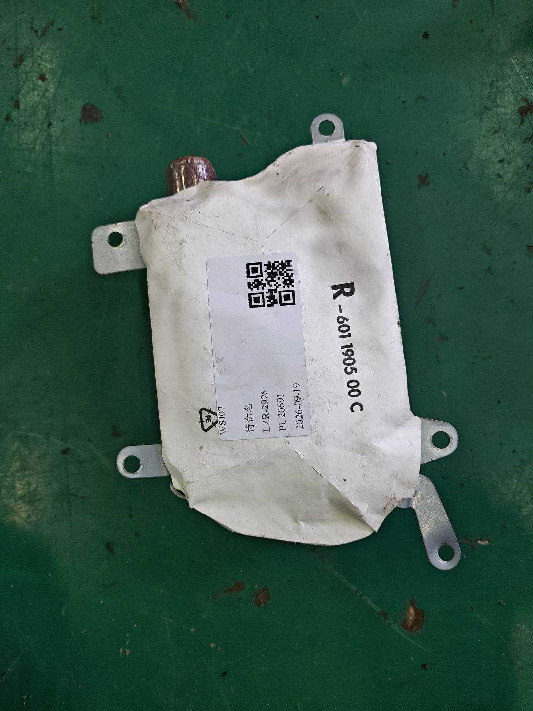 72127034060 后门安全气囊(右)