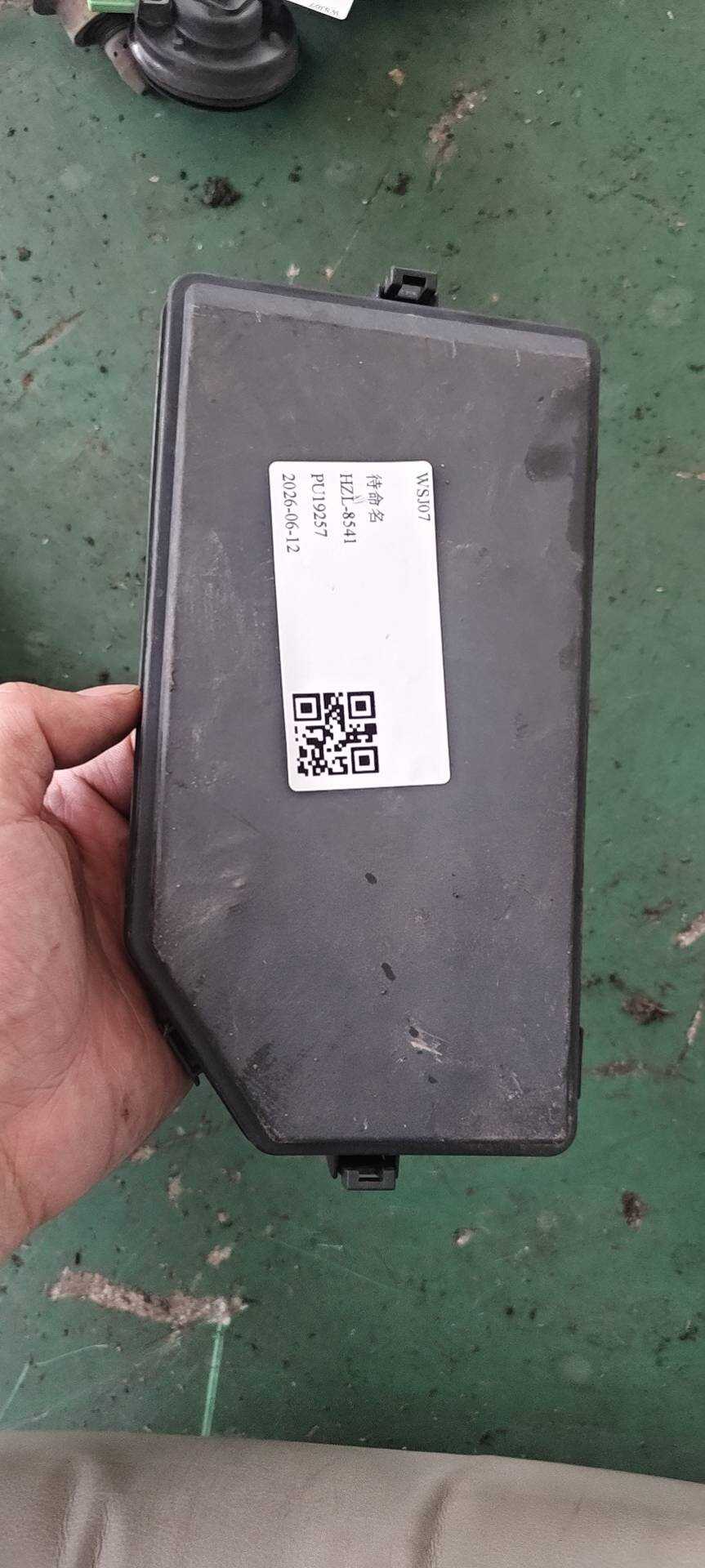 38256TR0G11 发动机保险盒上盖