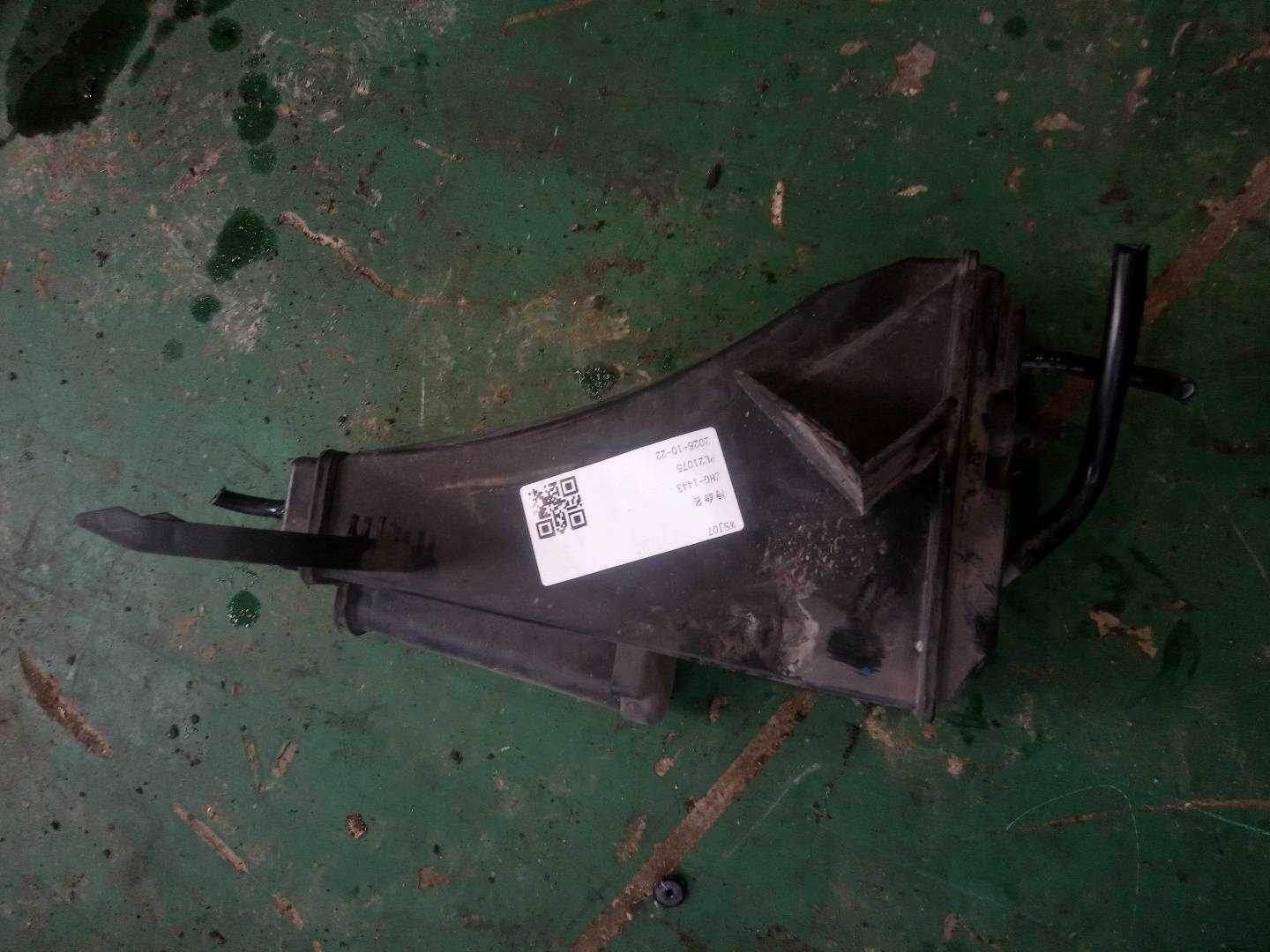 8E0201803M Charcoal Canister