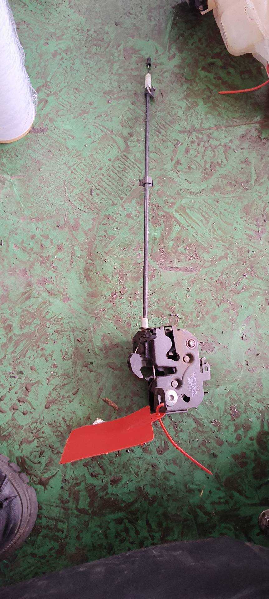 50547304 Hood Latch