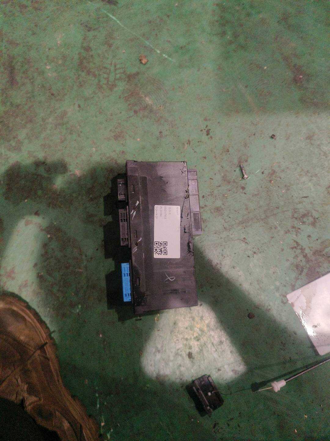 61359267511 车身控制模块