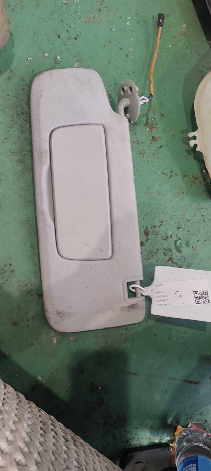 84836034 Sun Visor, Left