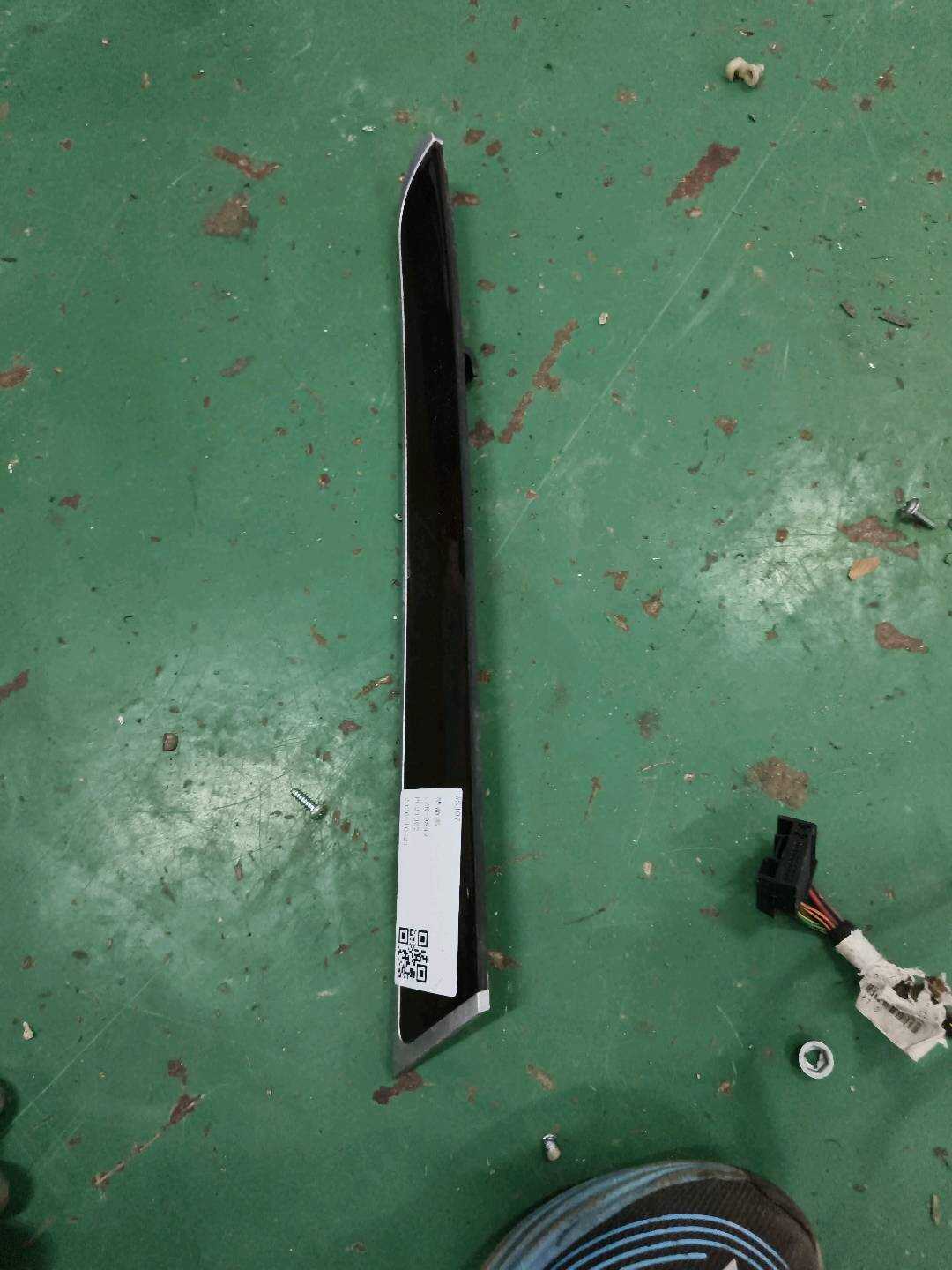 4F0867419A Rear Door Trim Panel Molding (Upper Left)