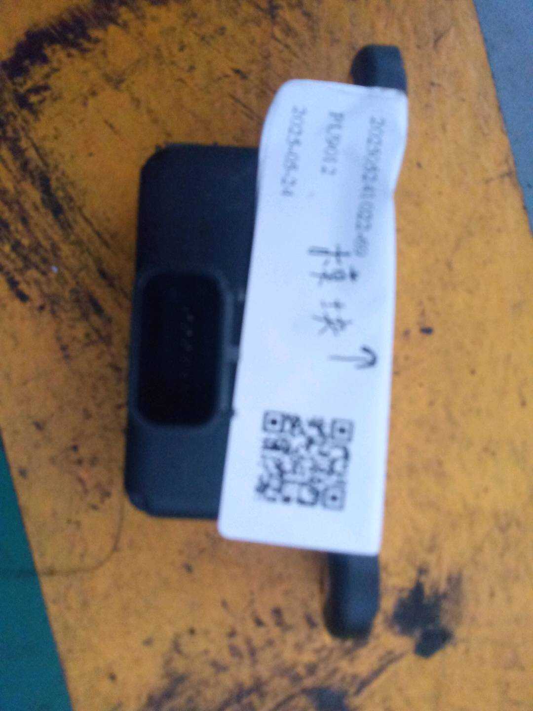 20250524102269 偏摆模块