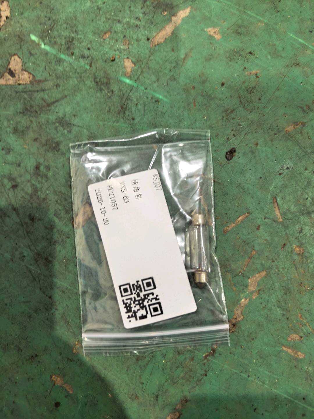N0177234 白炽灯泡