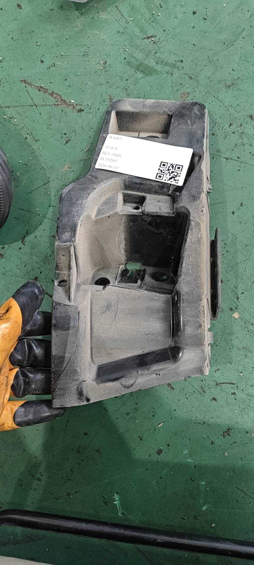 FK7B17D949AC Rear Bumper Bracket (Upper Left)