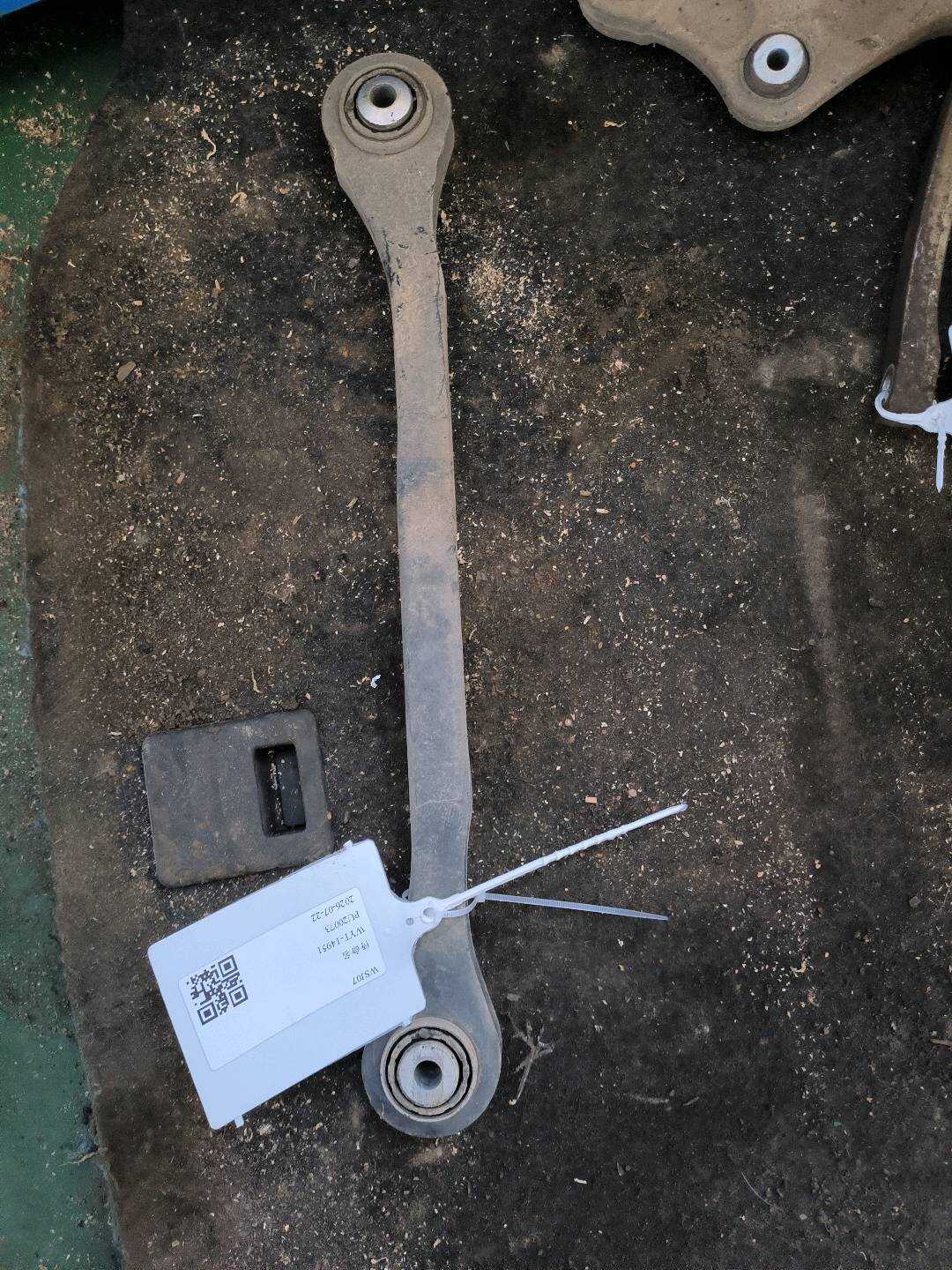 L8WD501529 后转向拉杆(左)