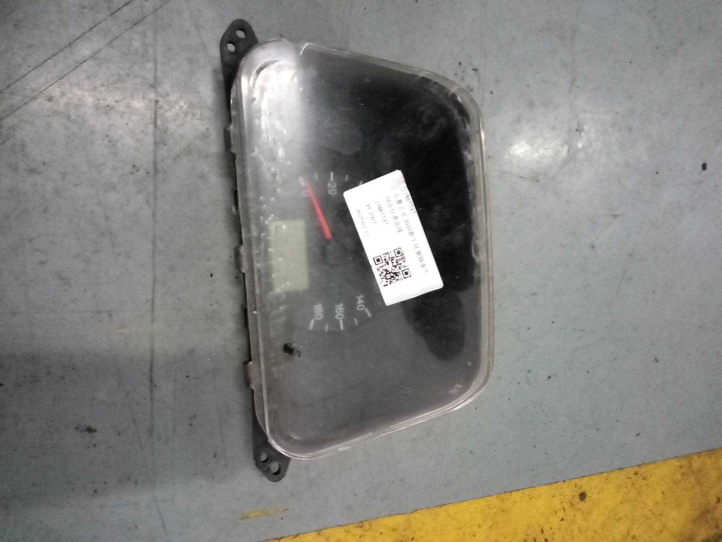 23865547 组合仪表总成