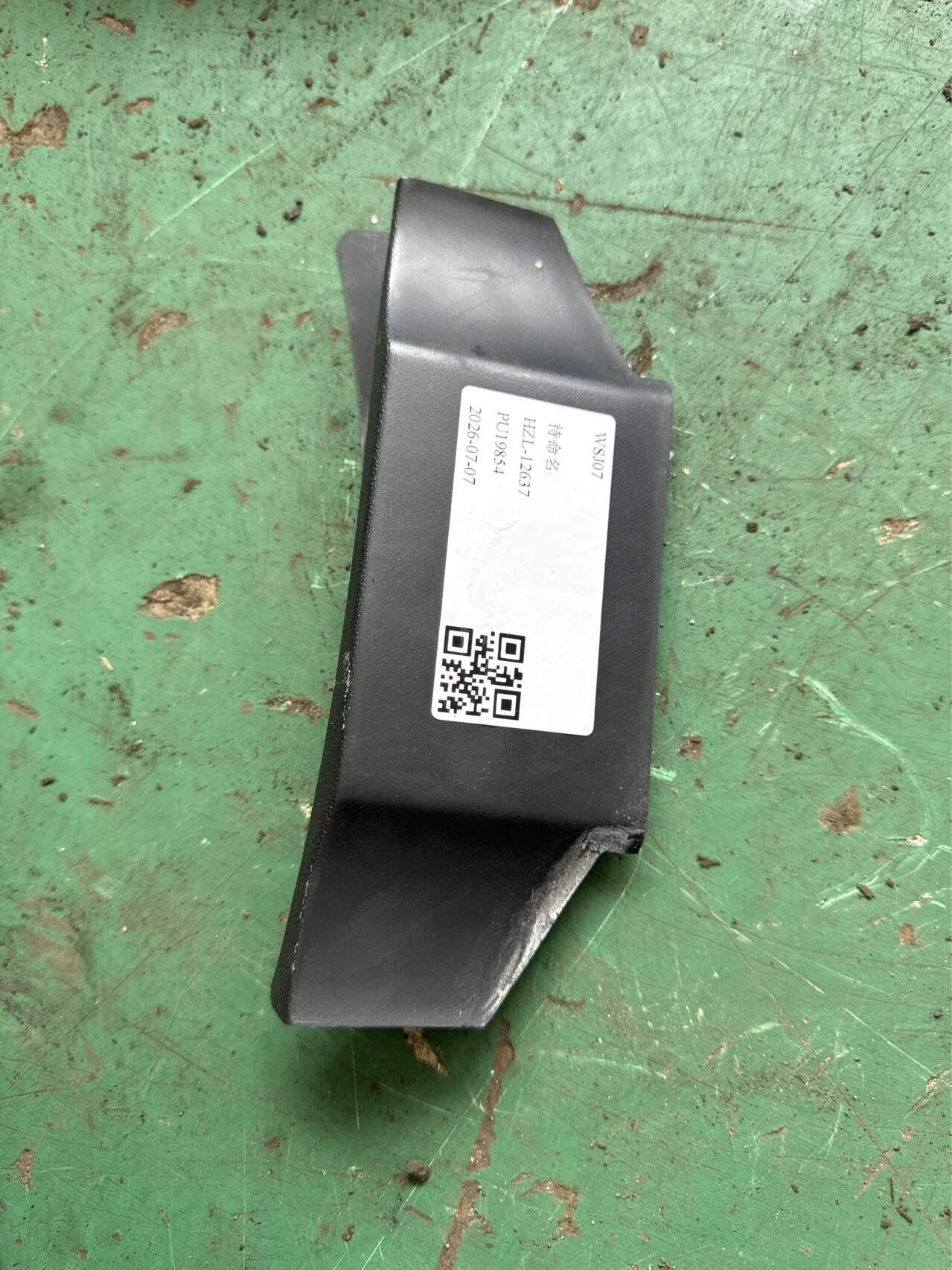 848302M0009P 仪表台遮光罩