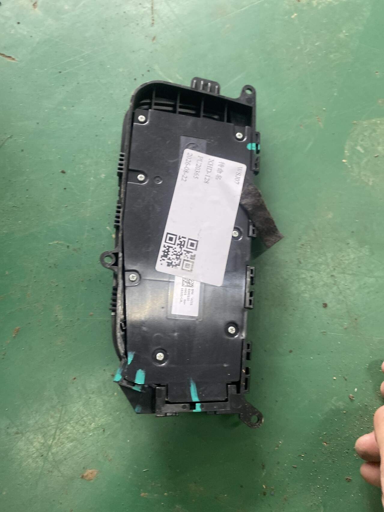 61319390110 Driver Seat Adjustment Switch