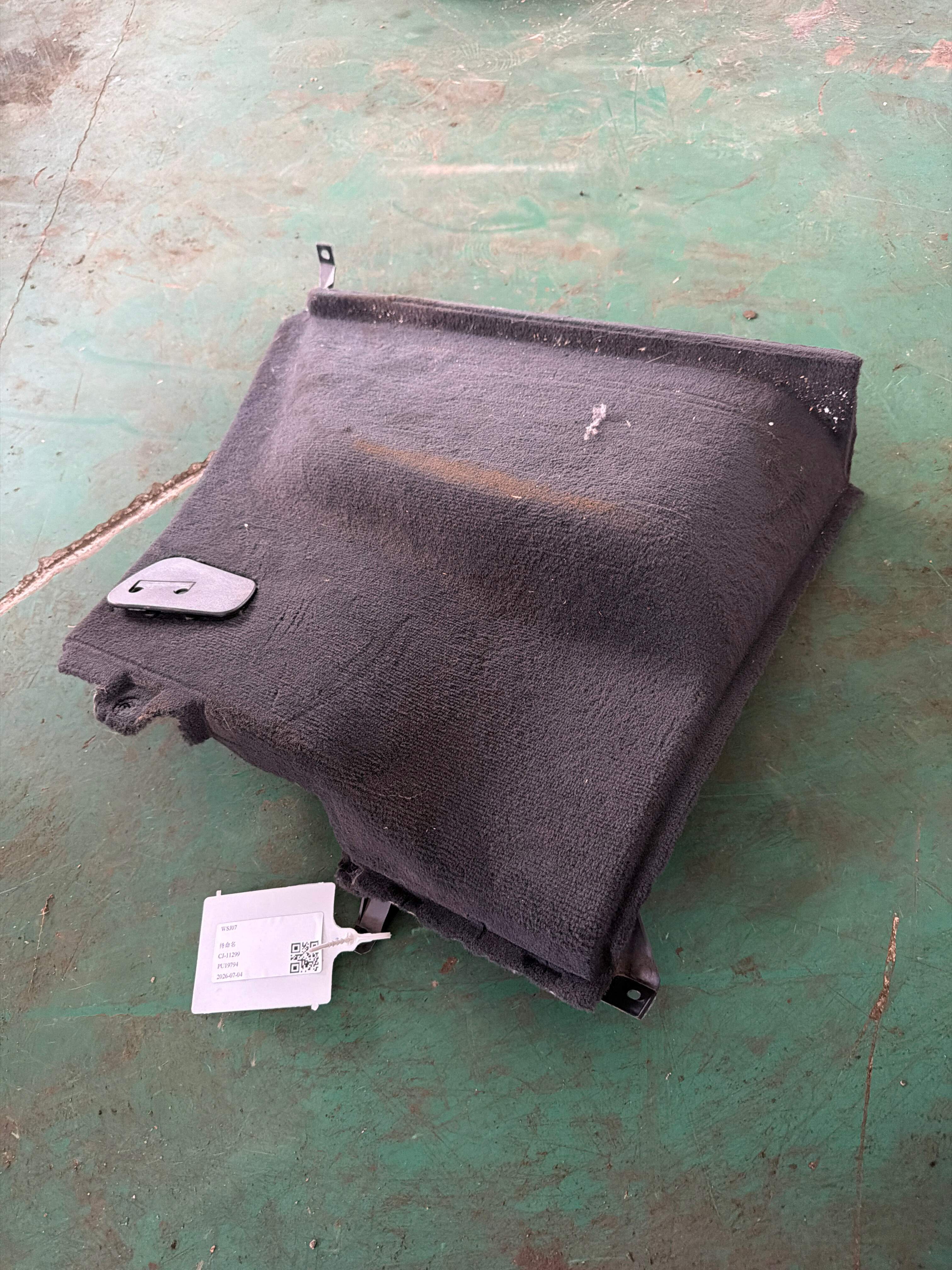 51478262249 Cover Left