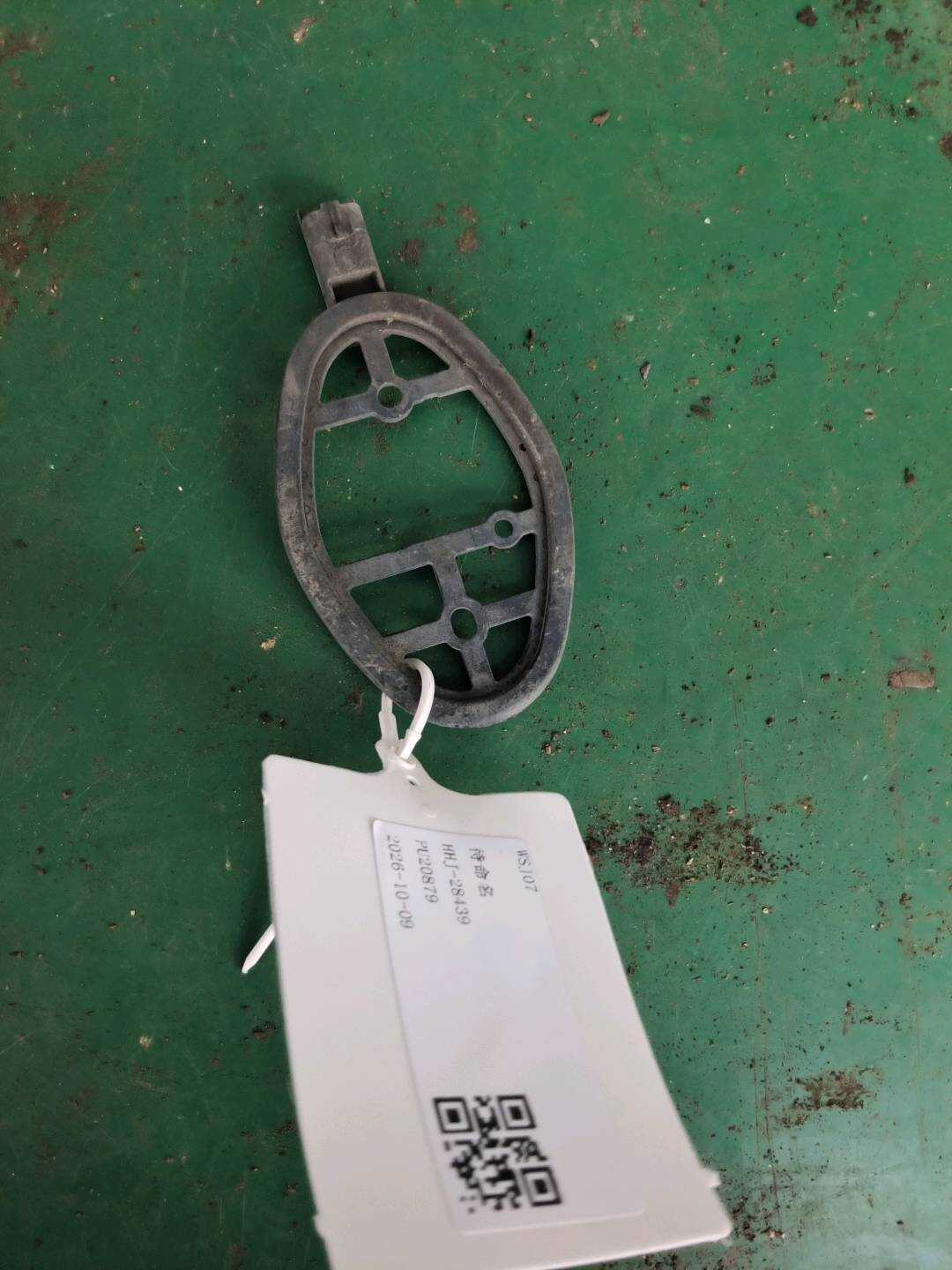 C2C24208 轮胎胎压信号接收器
