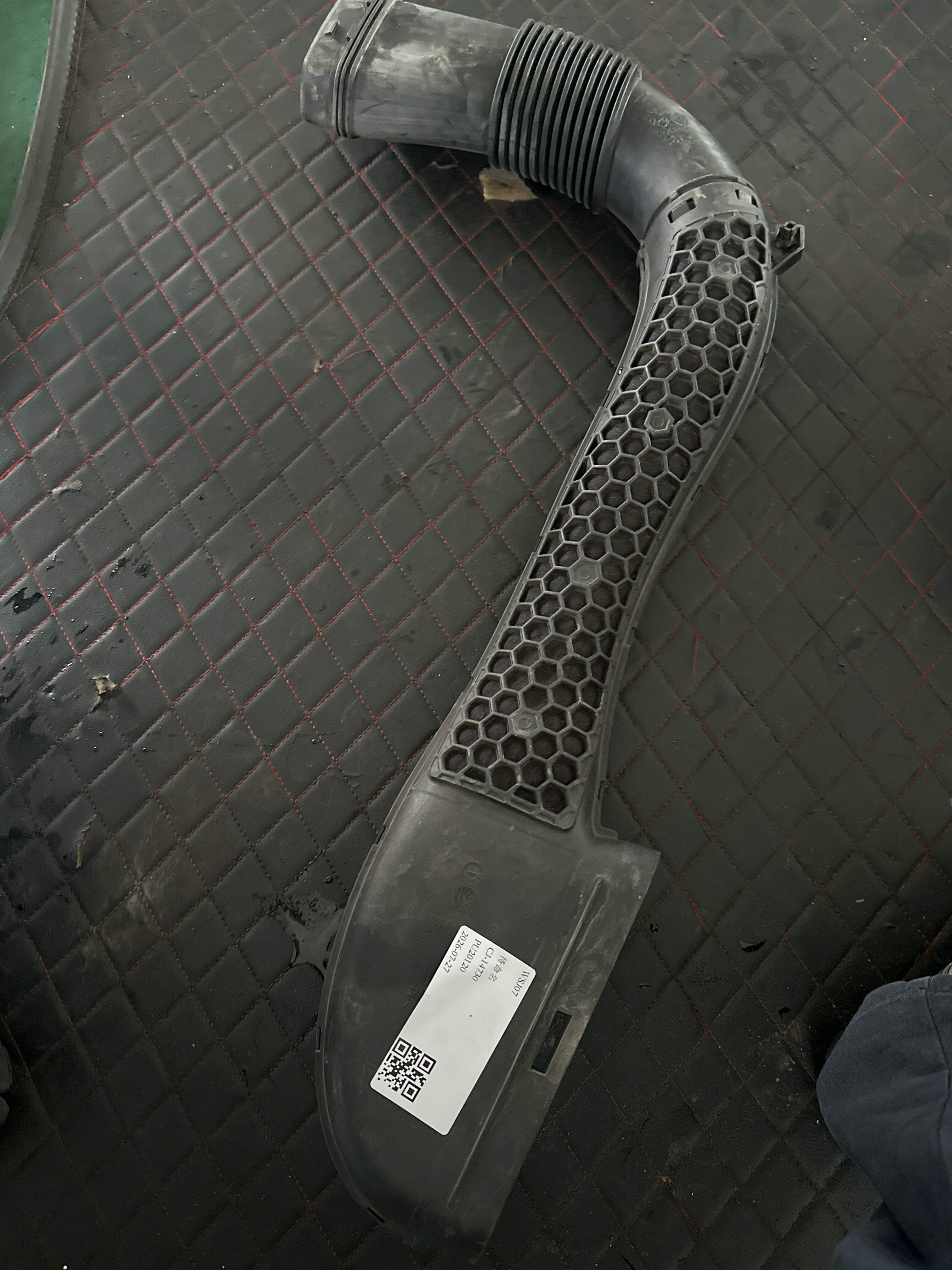 A2740900900 空气滤清器进气管