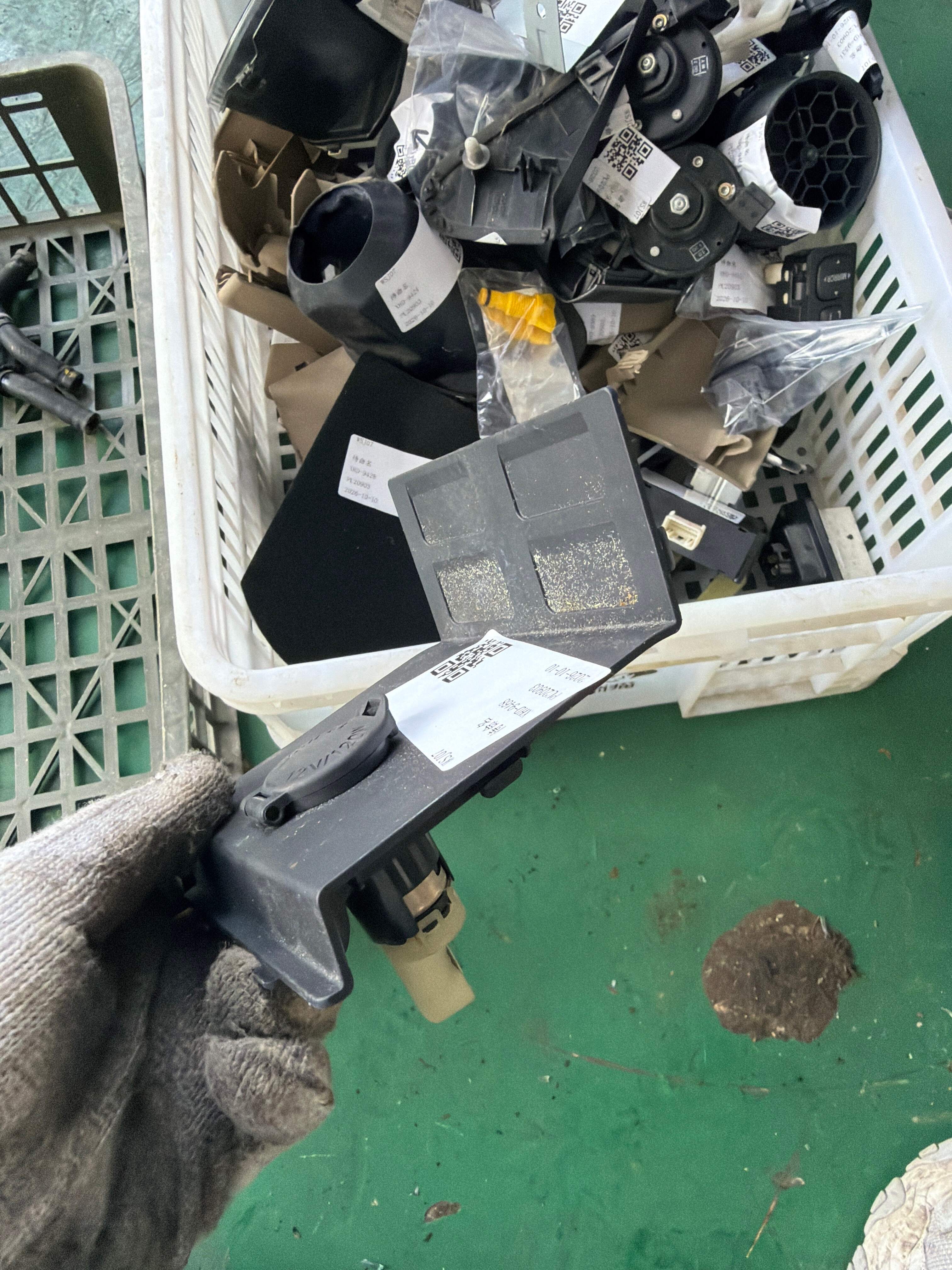 855300N010 点烟器底座