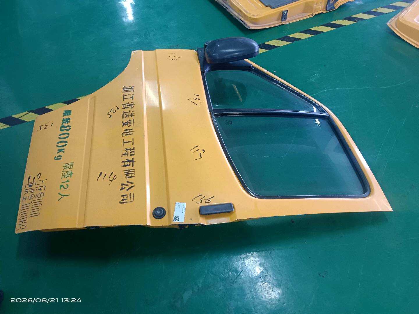 P95VBV20123AA78 前门壳(左)