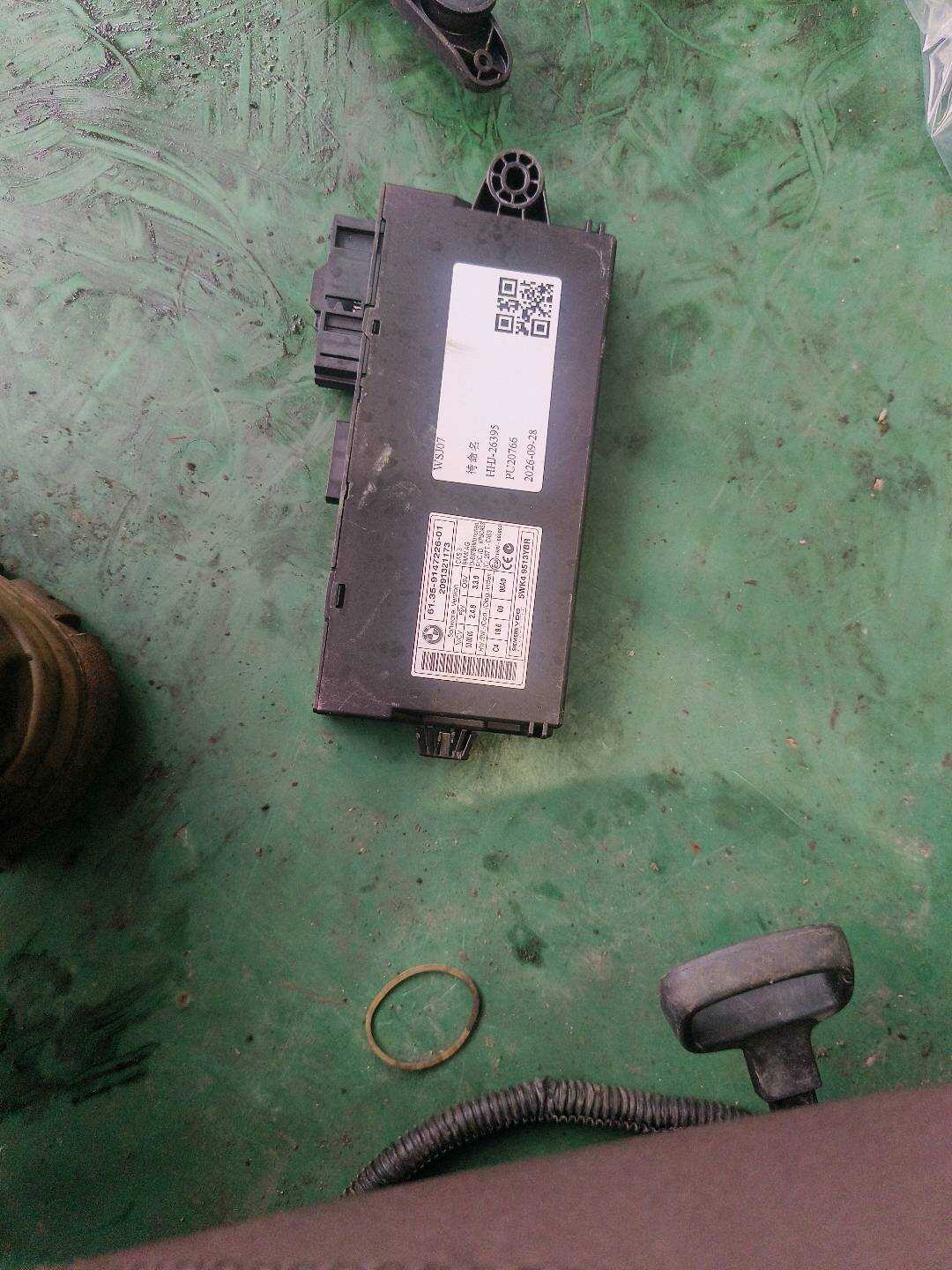 61359147226 车门控制单元